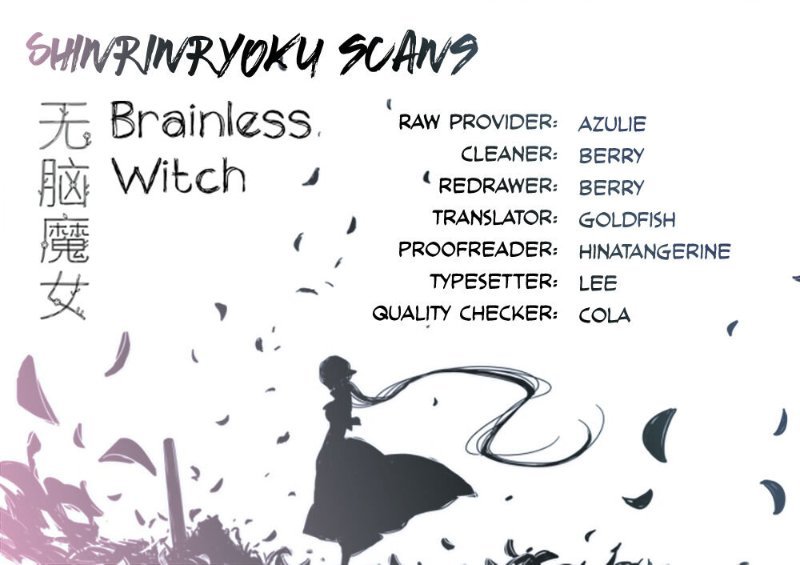 Brainless Witch Chapter 26 17